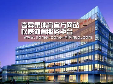 案例展示五(图1) 案例展示五(图1)