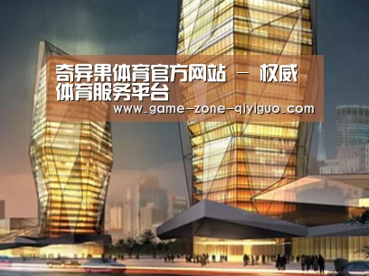 案例展示三(图1) 案例展示三(图1)