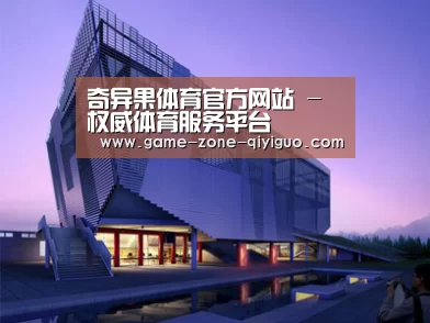 案例展示六(图1) 案例展示六(图1)