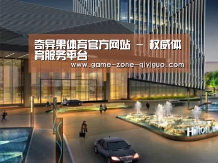 案例展示二(图1) 案例展示二(图1)