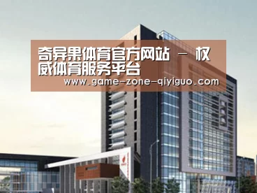 案例展示七(图1) 案例展示七(图1)