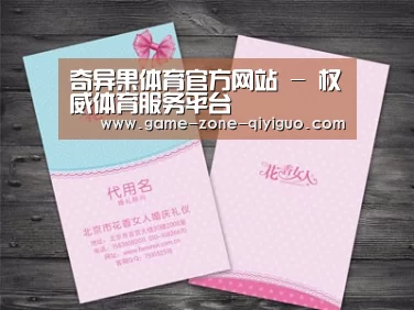产品名称四